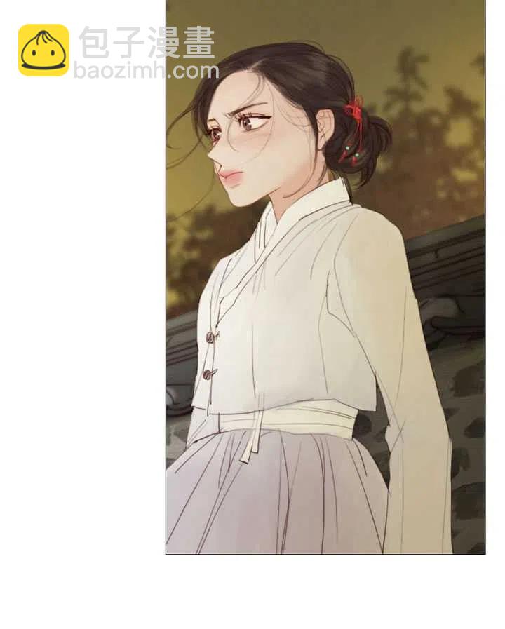 黑色冬季 - 第99話(1/2) - 3