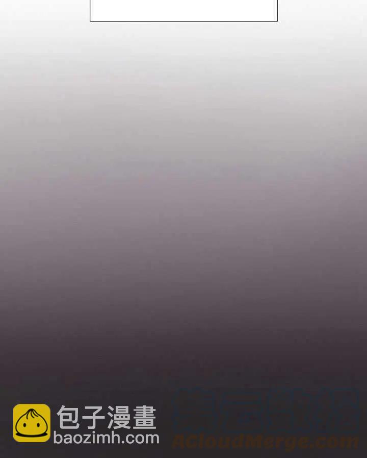 黑色冬季 - 第99話(1/2) - 1