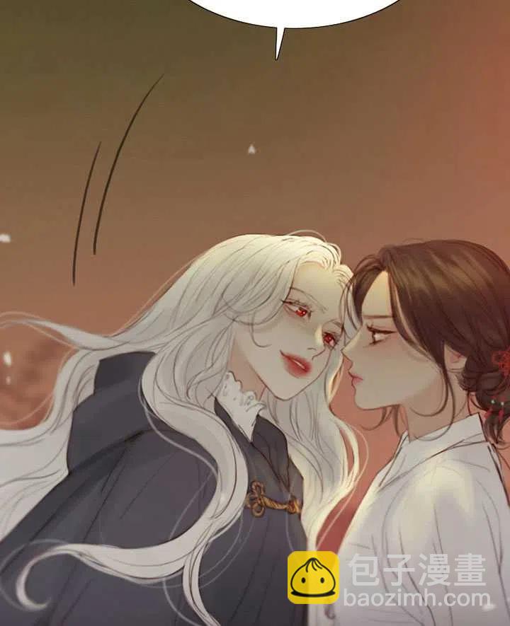 黑色冬季 - 第99話(2/2) - 6