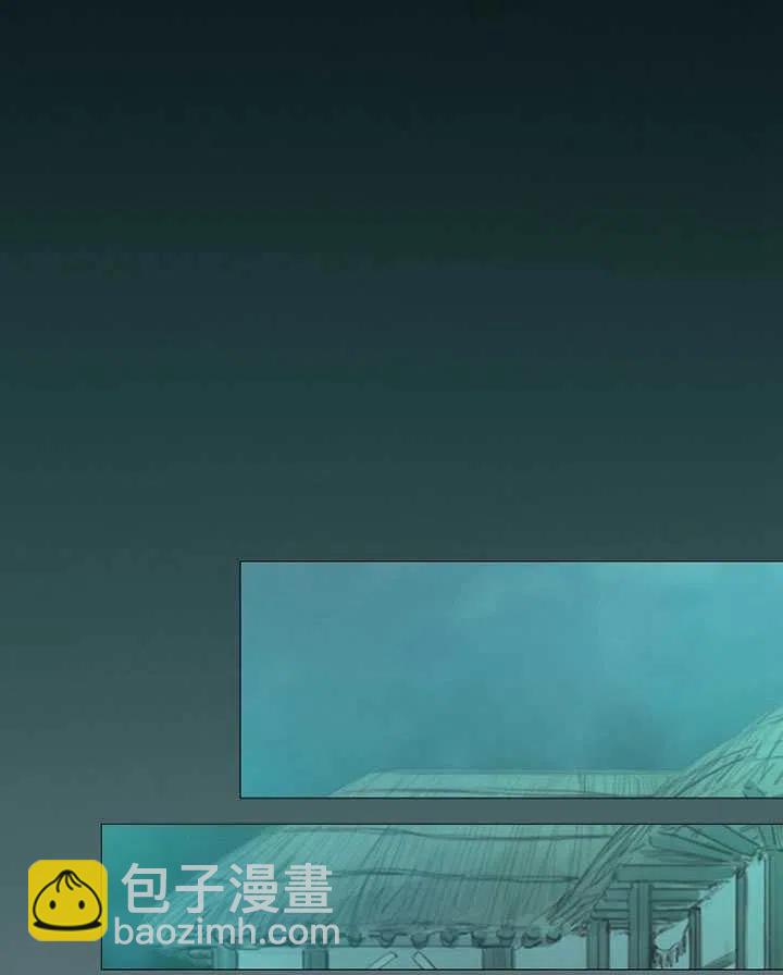 黑色冬季 - 第99話(2/2) - 1