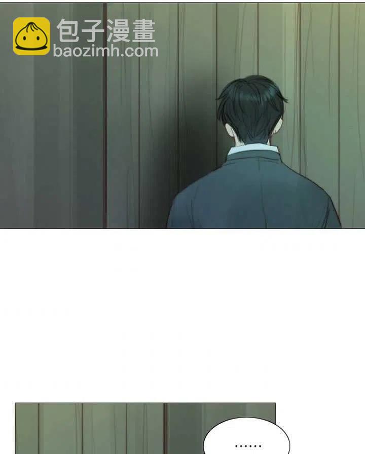 黑色冬季 - 第99話(2/2) - 5