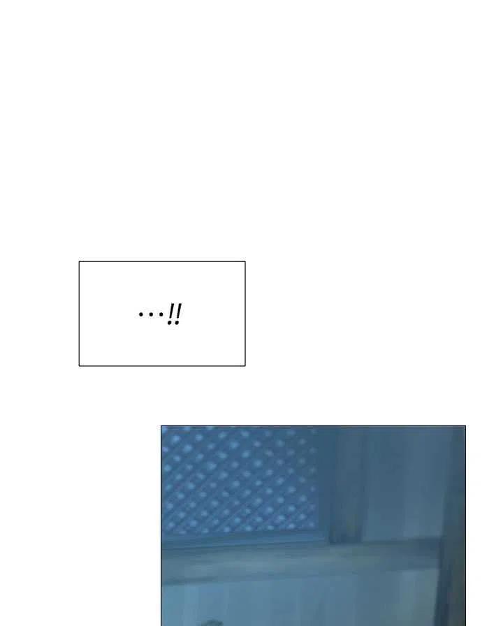 黑色冬季 - 第99話(2/2) - 1