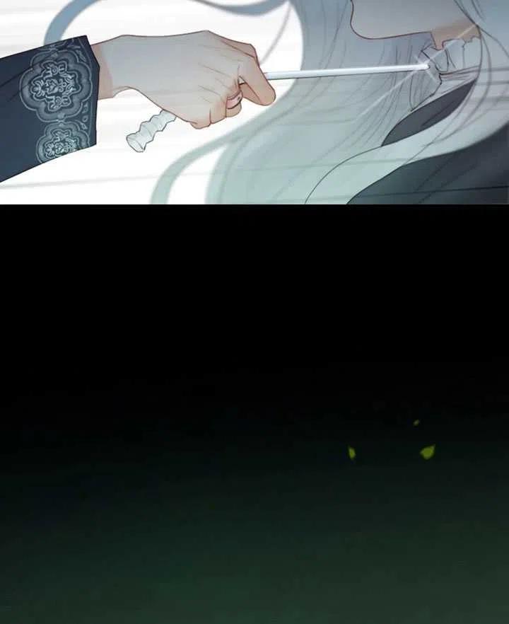 黑色冬季 - 第99話(2/2) - 8