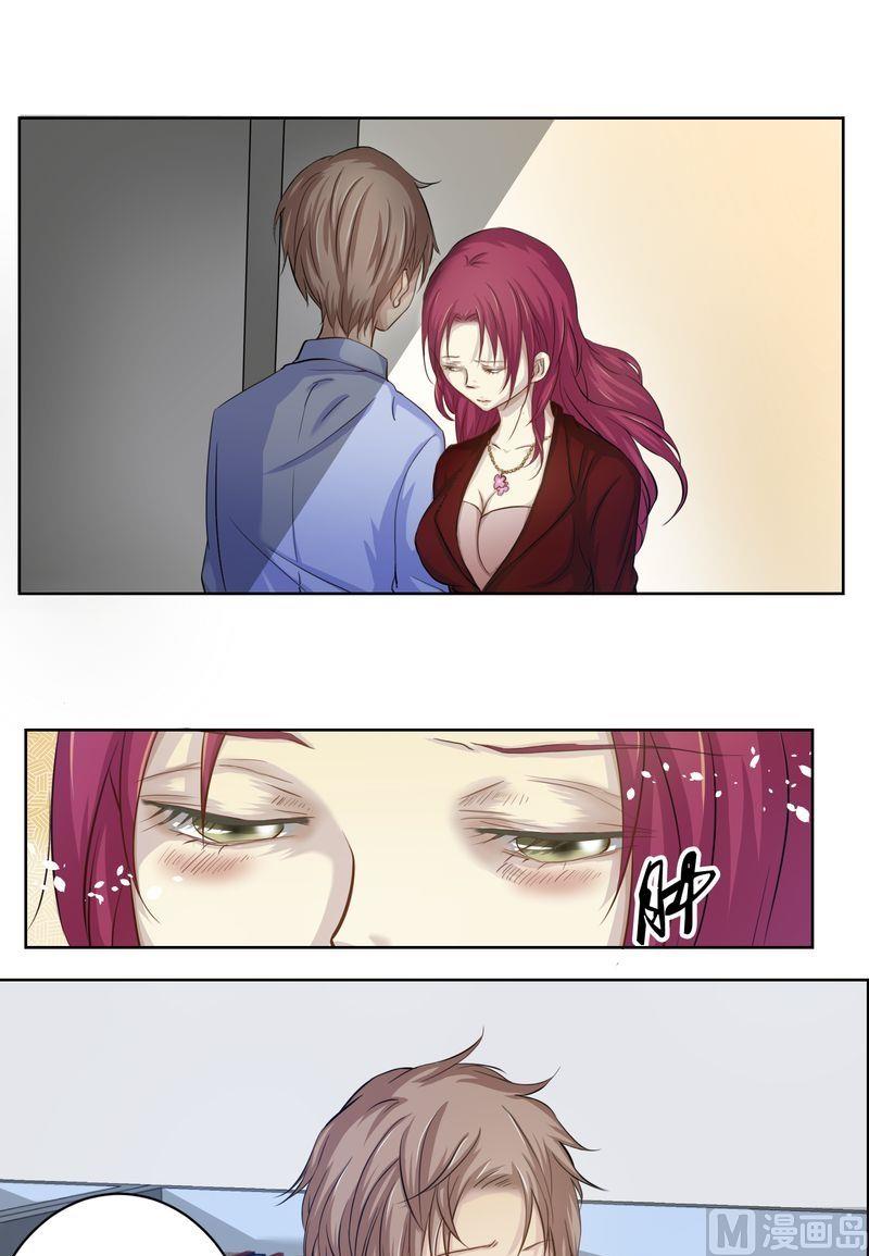 第12则：奇怪的笑声-第12话