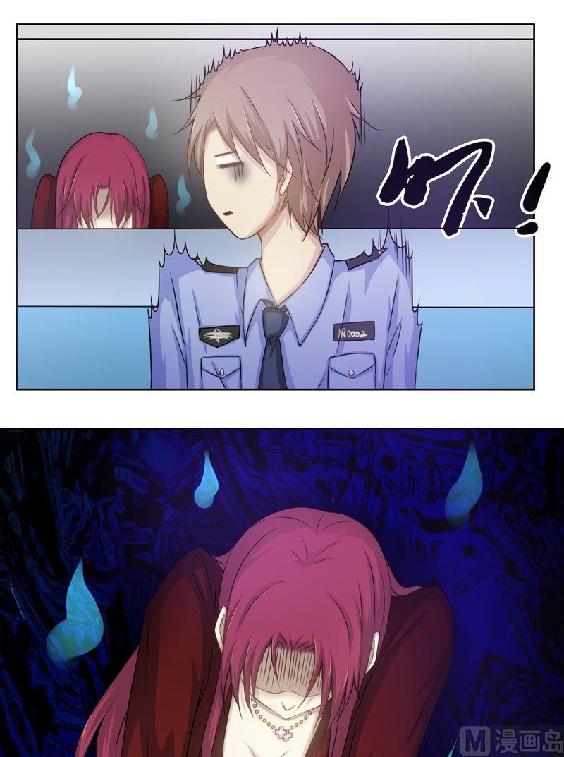 第12则：奇怪的笑声-第12话