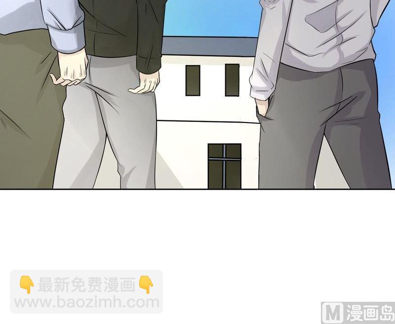 第18则：区派出所-第18话