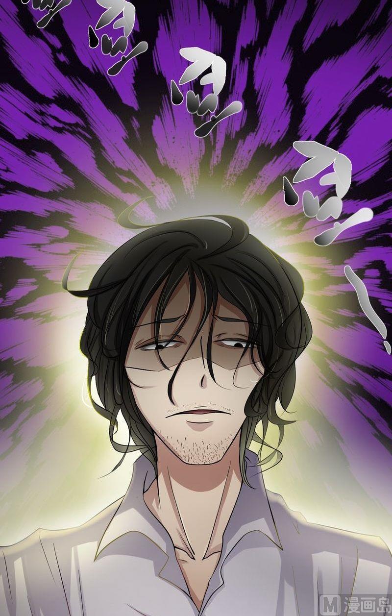 第20则：审讯-第20话