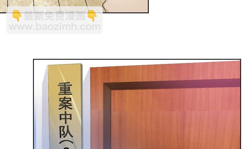 第22则：关于结痂-第22话