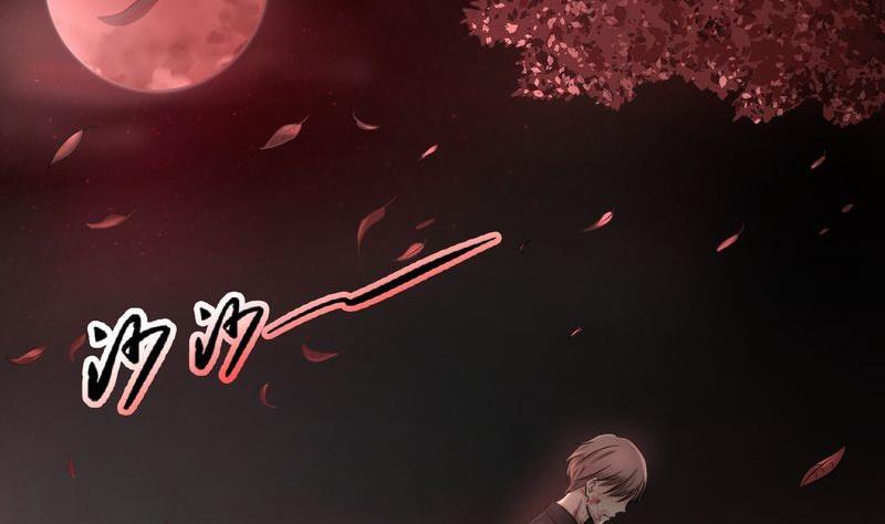 第28则：咚！-第28话