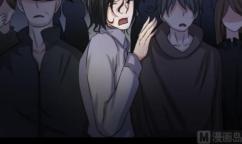 第28则：咚！-第28话