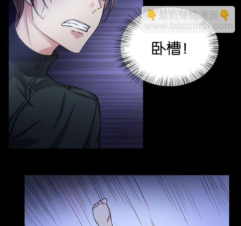 第28则：咚！-第28话