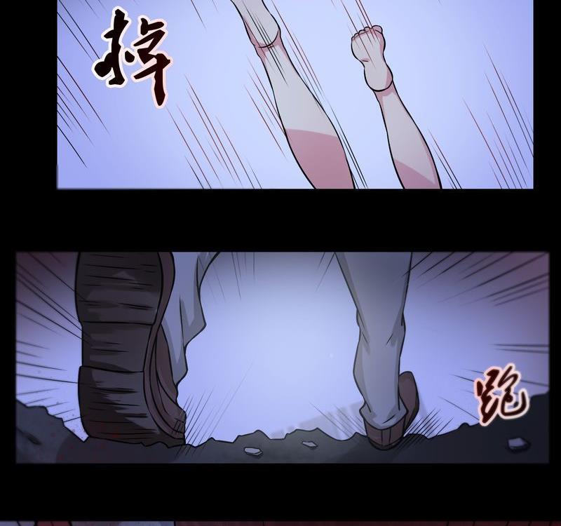 第28则：咚！-第28话