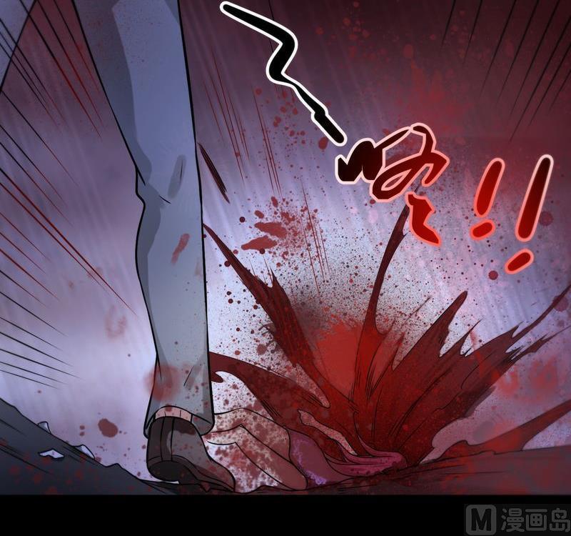 第28则：咚！-第28话