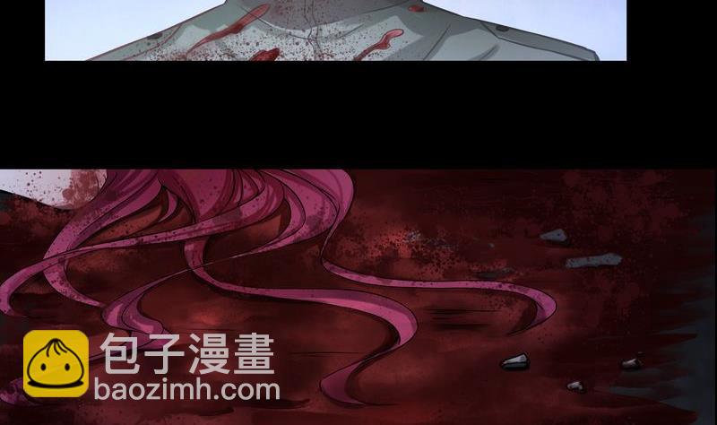 第28则：咚！-第28话