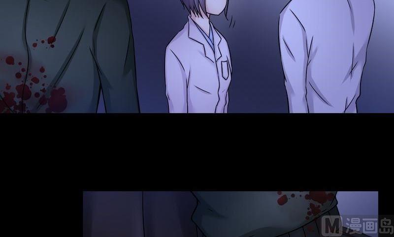 第30则：喝药-第30话