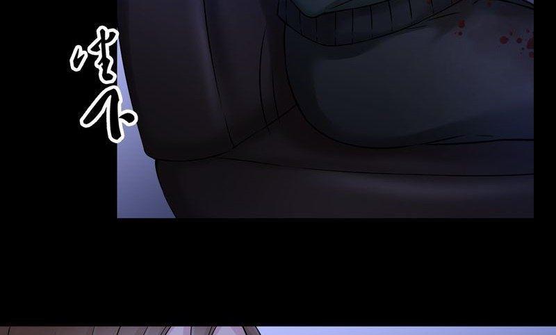 第30则：喝药-第30话