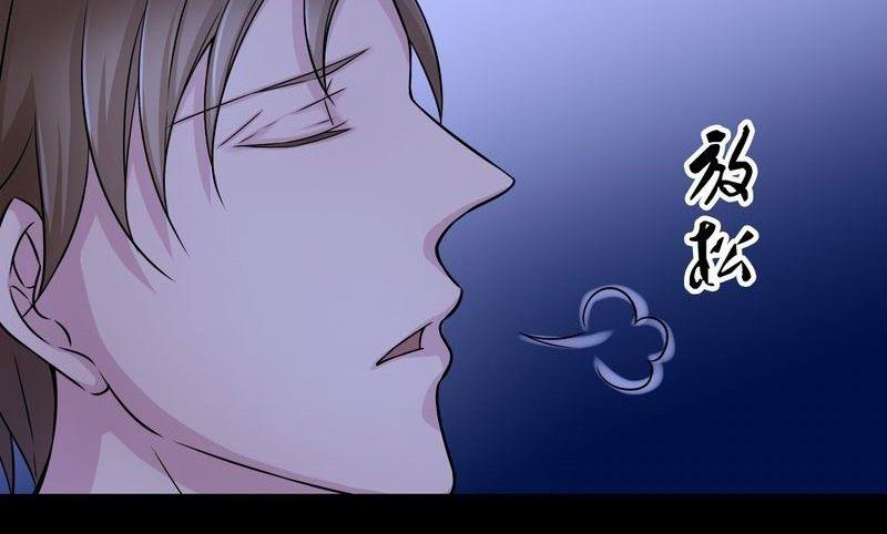 第30则：喝药-第30话