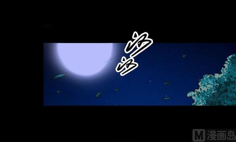 第30则：喝药-第30话