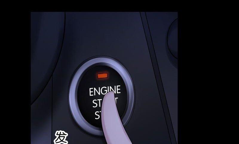 第30则：喝药-第30话