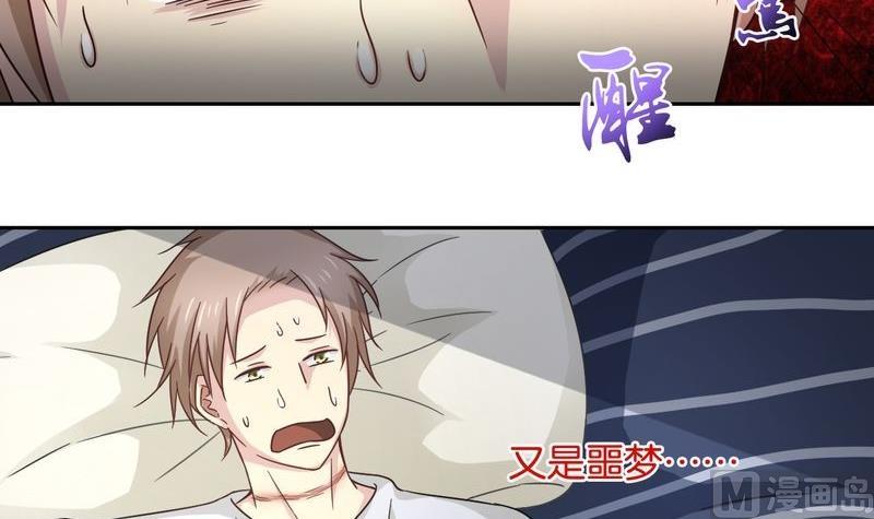 第51则：追凶8(1/2)-第50话