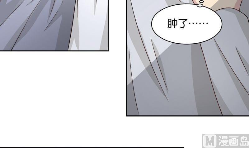 第51则：追凶8(1/2)-第50话