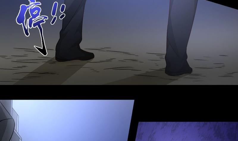 第51则：追凶8(1/2)-第50话