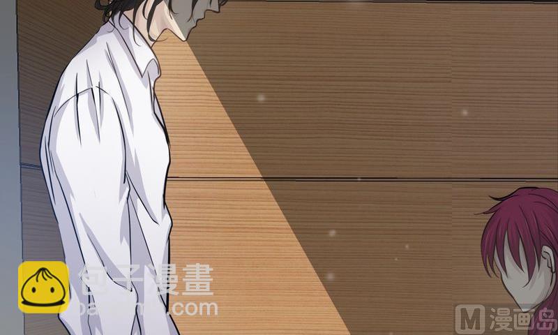 第10则：不结案！-第10话