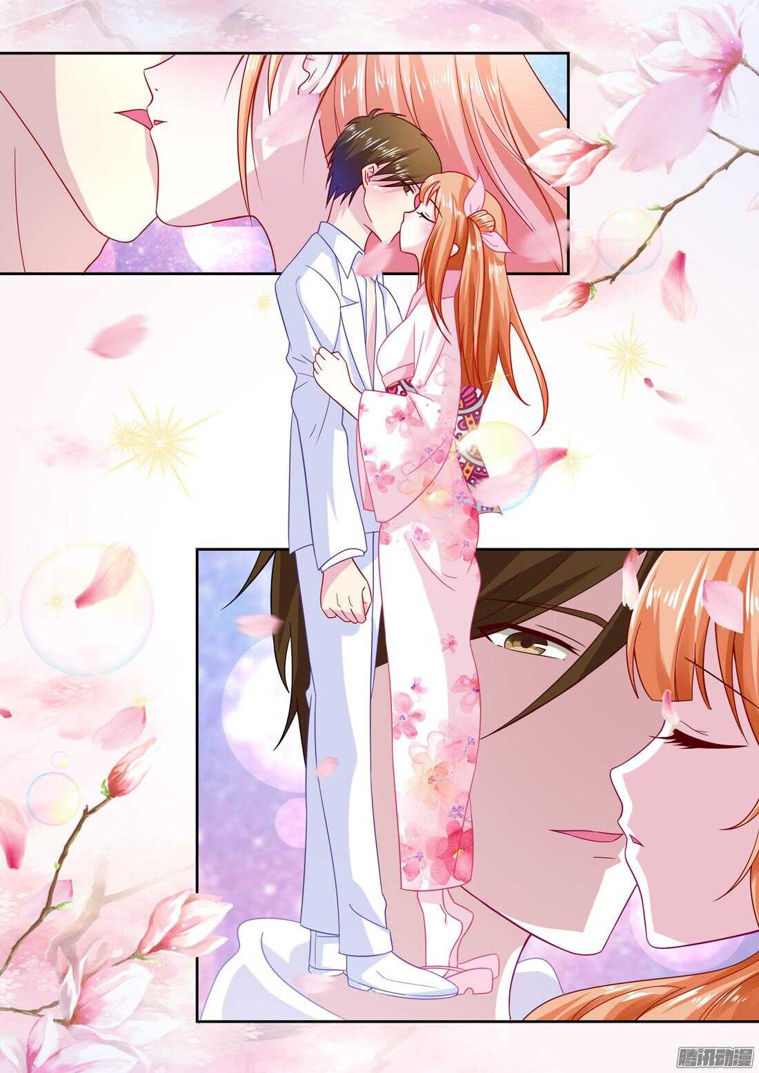 黑色豪门：溺宠小逃妻 - 第41话：主动的吻 - 2