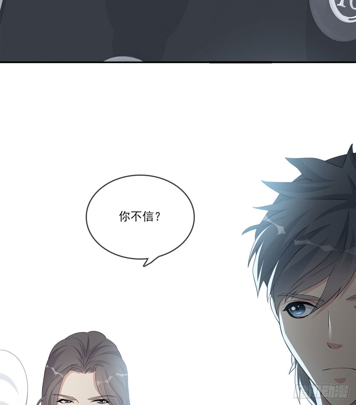 美颜滤镜1.0(1/3)-第2话