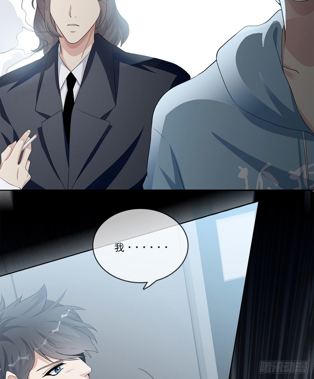 美颜滤镜1.0(1/3)-第2话