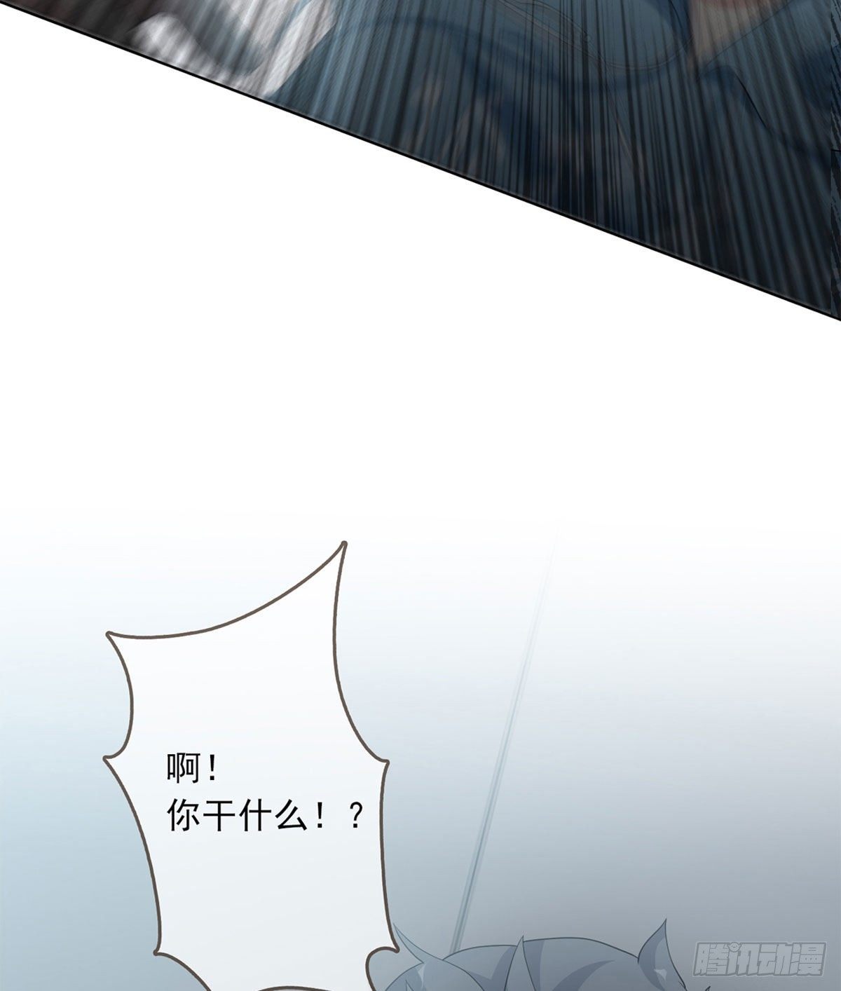 美颜滤镜1.0(1/3)-第2话