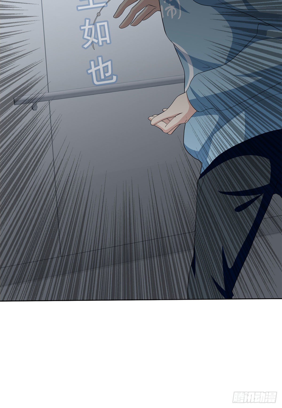 美颜滤镜1.0(1/3)-第2话