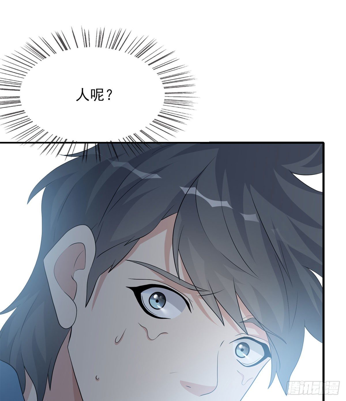 美颜滤镜1.0(1/3)-第2话