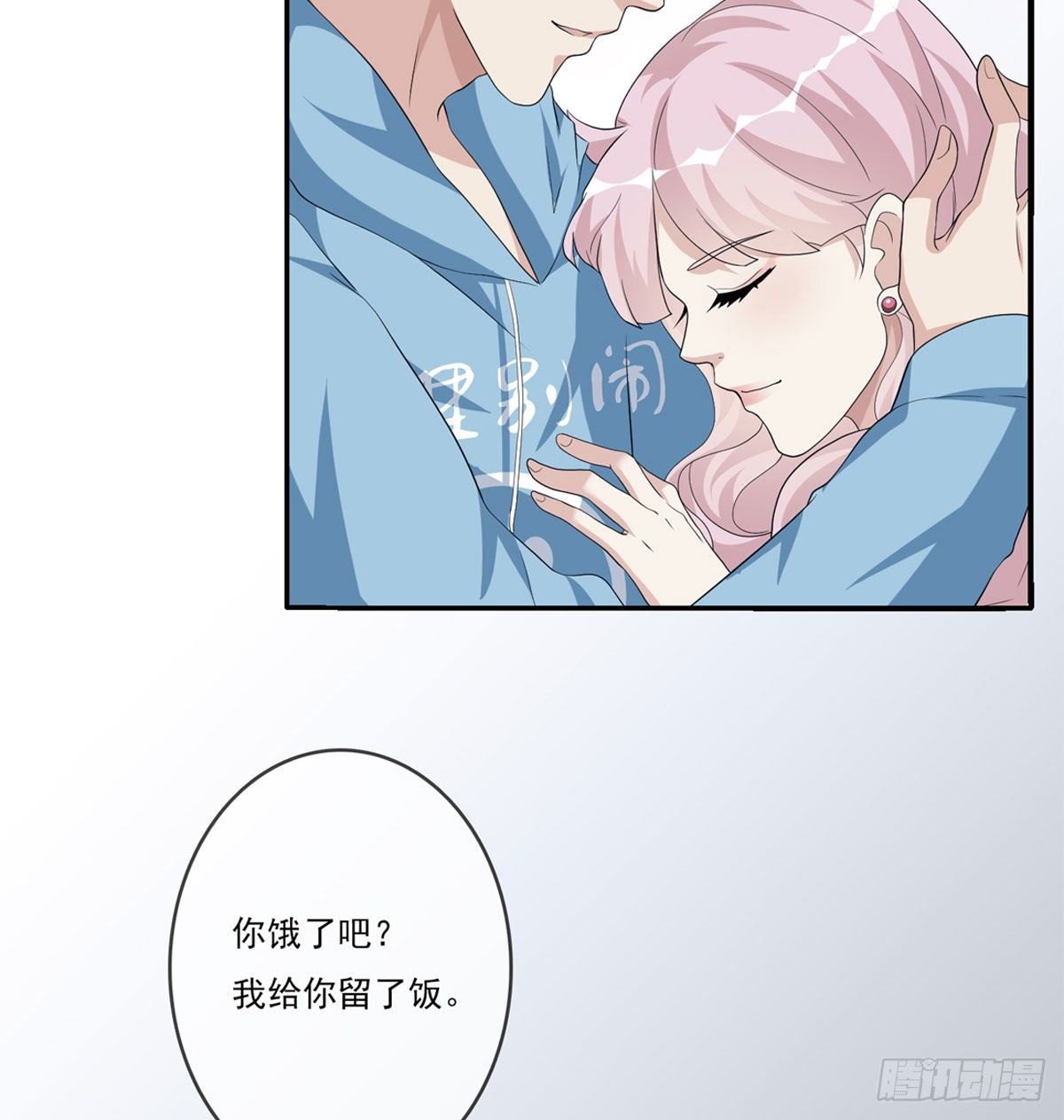 美颜滤镜1.0(1/3)-第2话