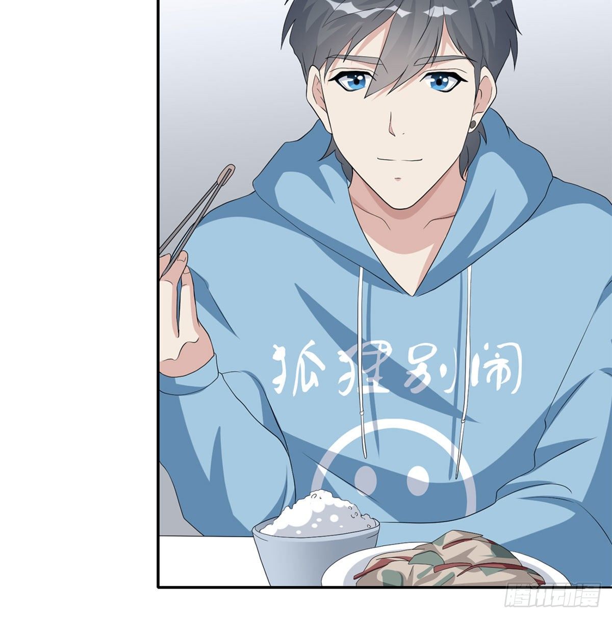 美颜滤镜1.0(1/3)-第2话