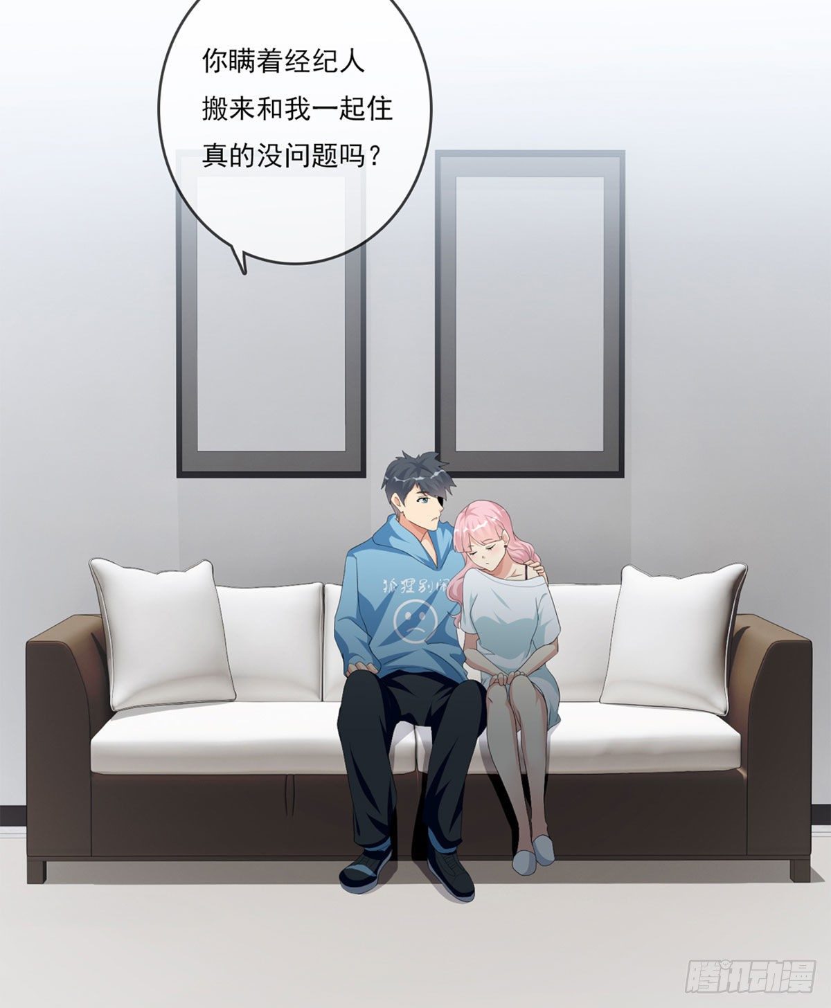 美颜滤镜1.0(1/3)-第2话