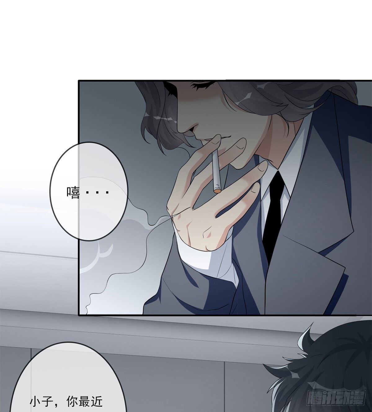 美颜滤镜1.0(1/3)-第2话