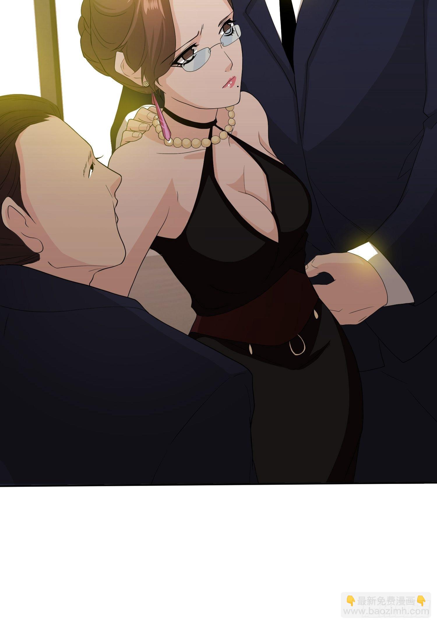 替身纸人(1/2)-第12话