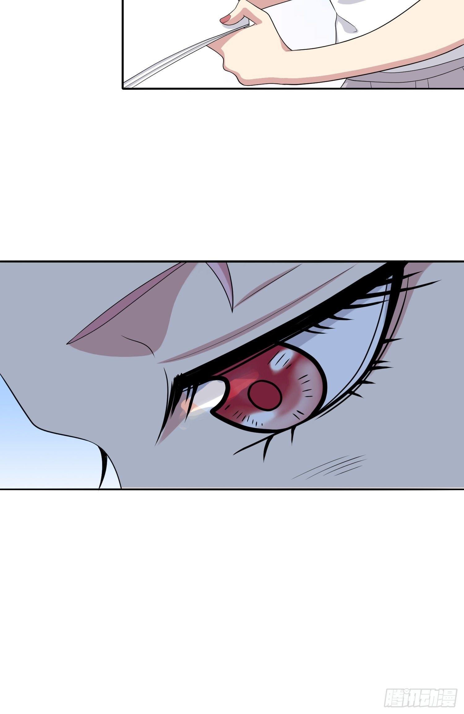 黑料APP(1/2)-第14话