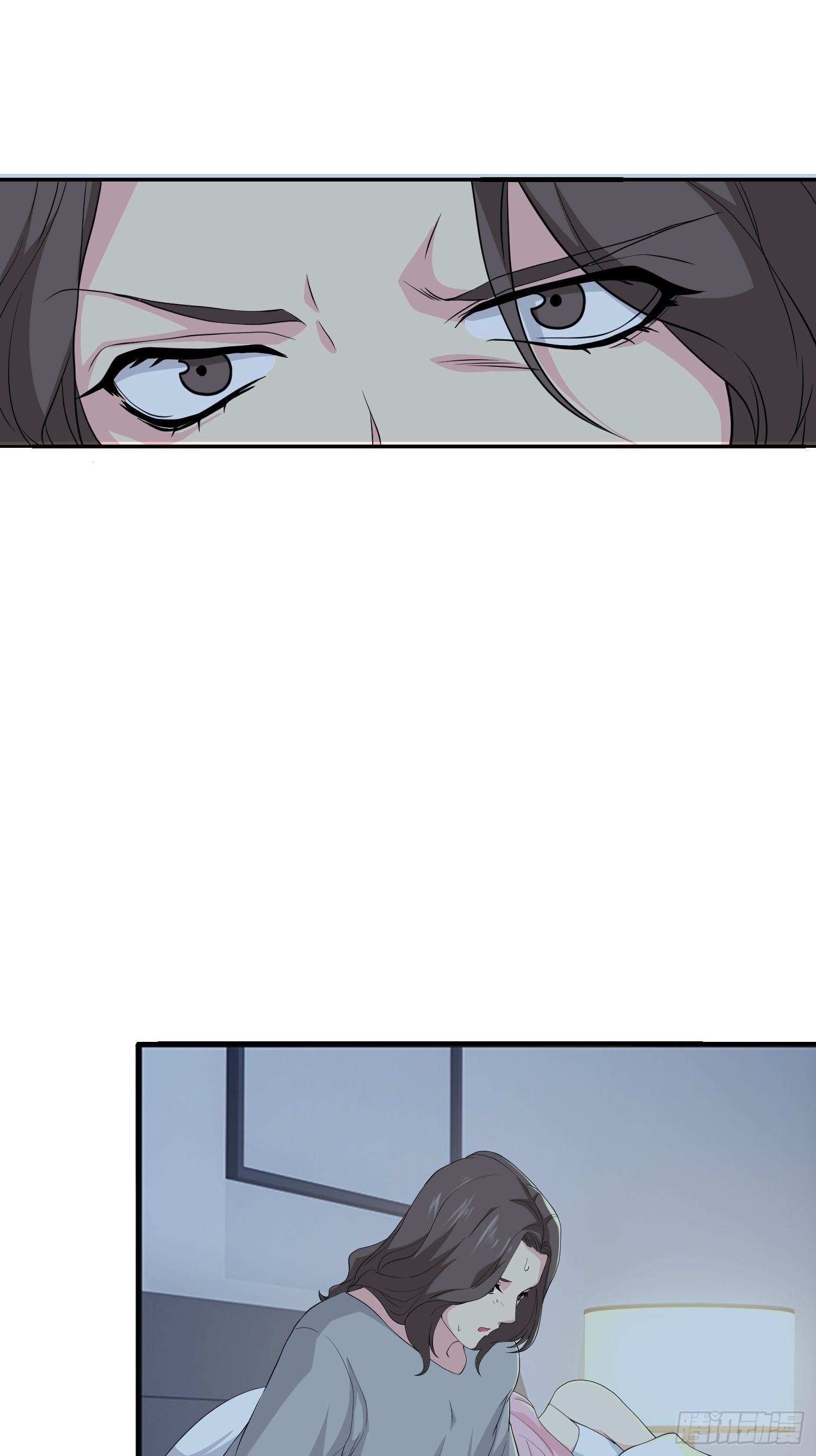 无限循环(1/2)-第16话