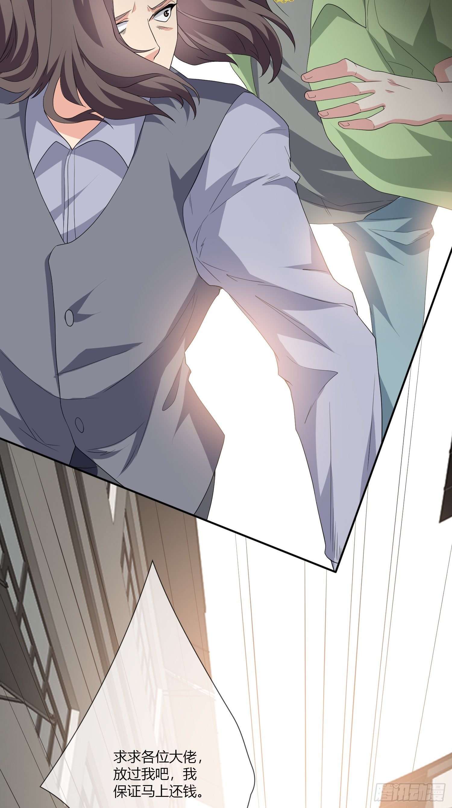 穿越实验02(1/2)-第18话