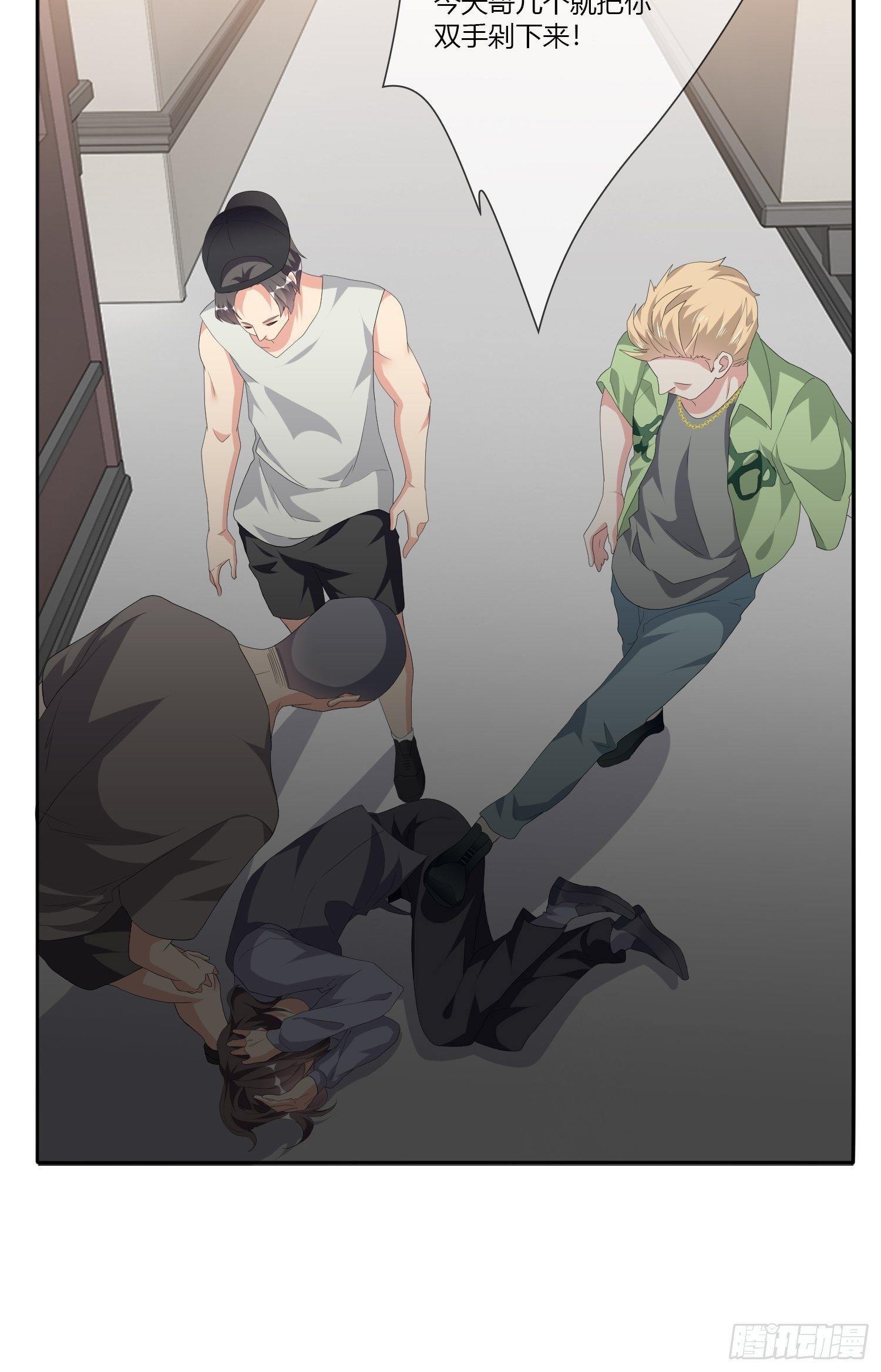 穿越实验02(1/2)-第18话