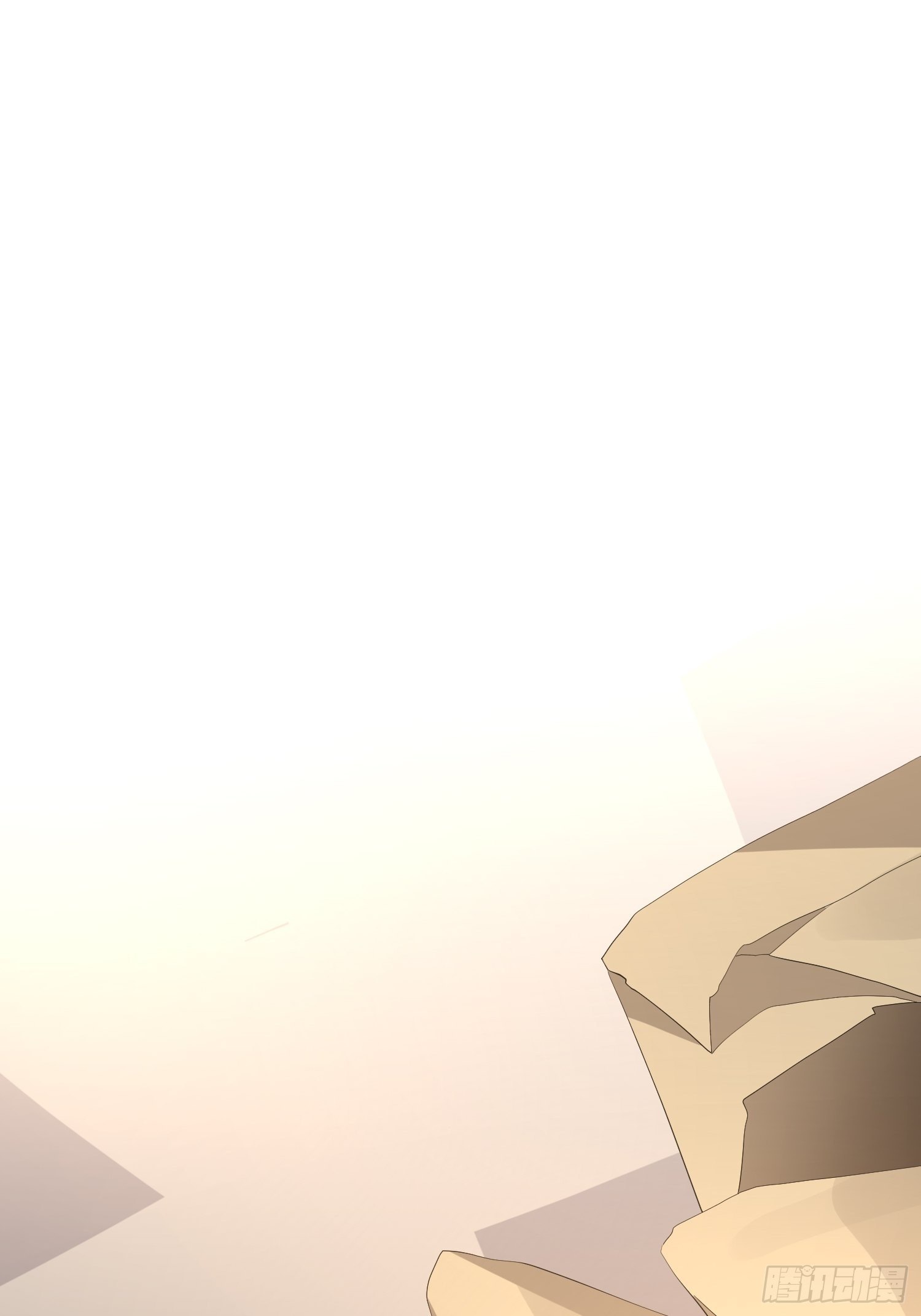 穿越实验02(1/2)-第18话