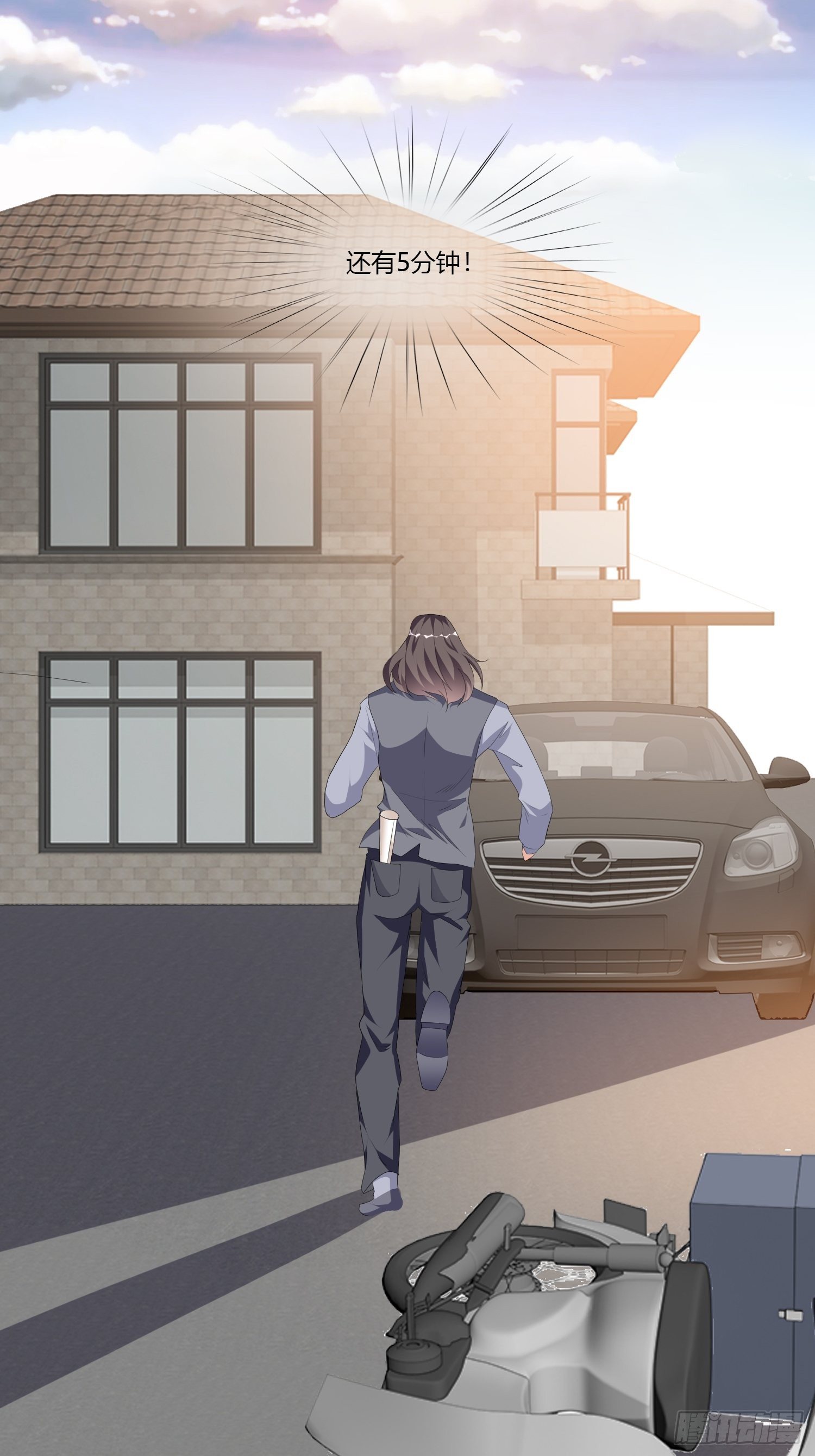 穿越实验02(1/2)-第18话