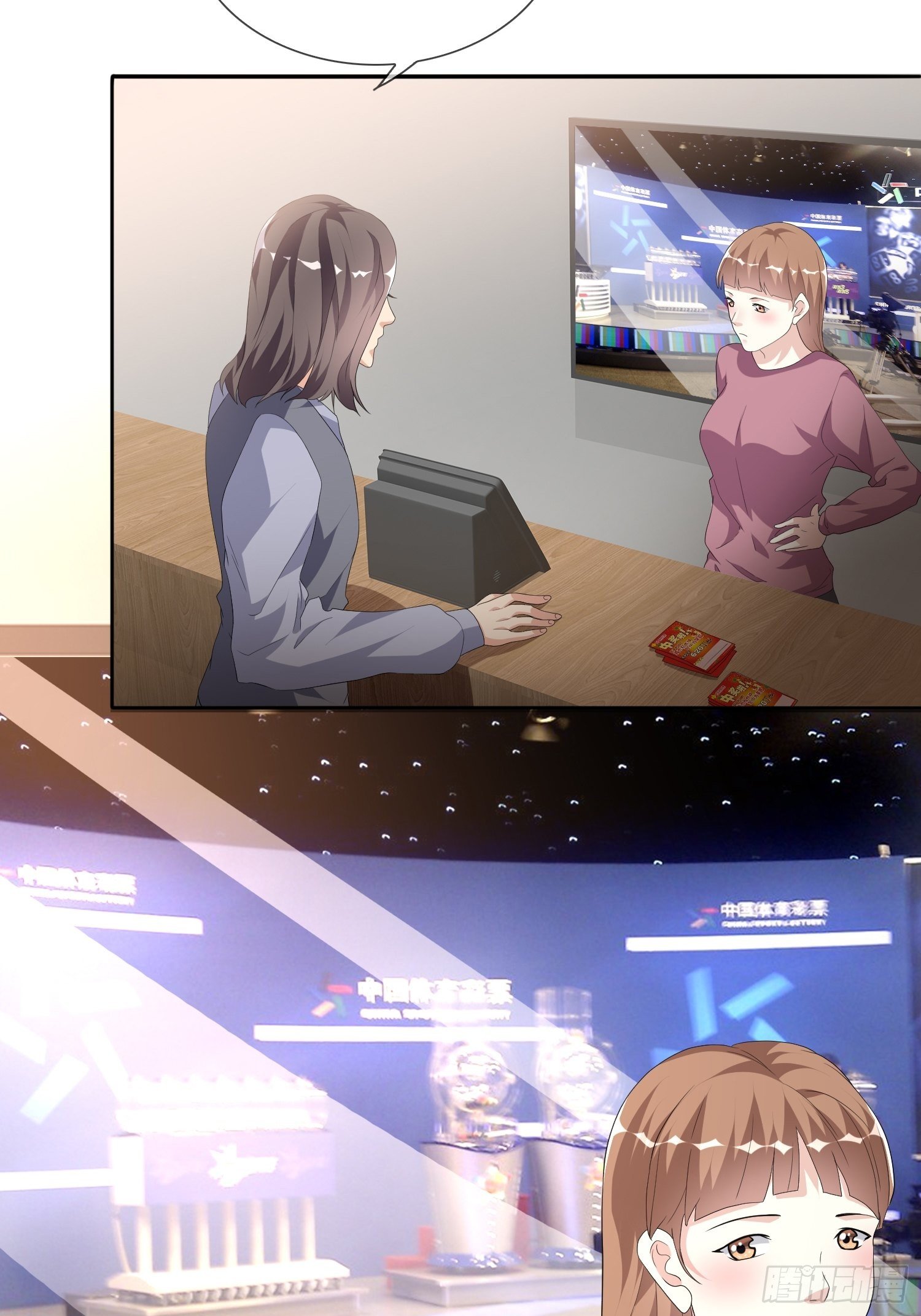 穿越实验02(1/2)-第18话