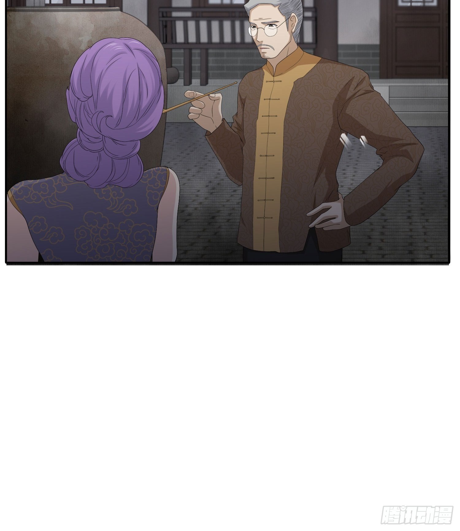 鬼楼花旦01-第24话