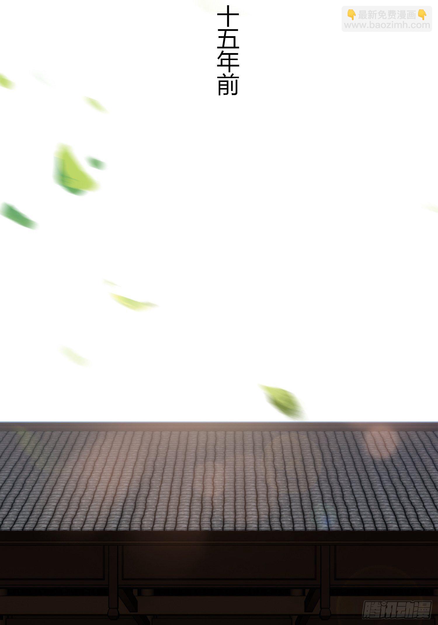 鬼楼花旦01-第24话