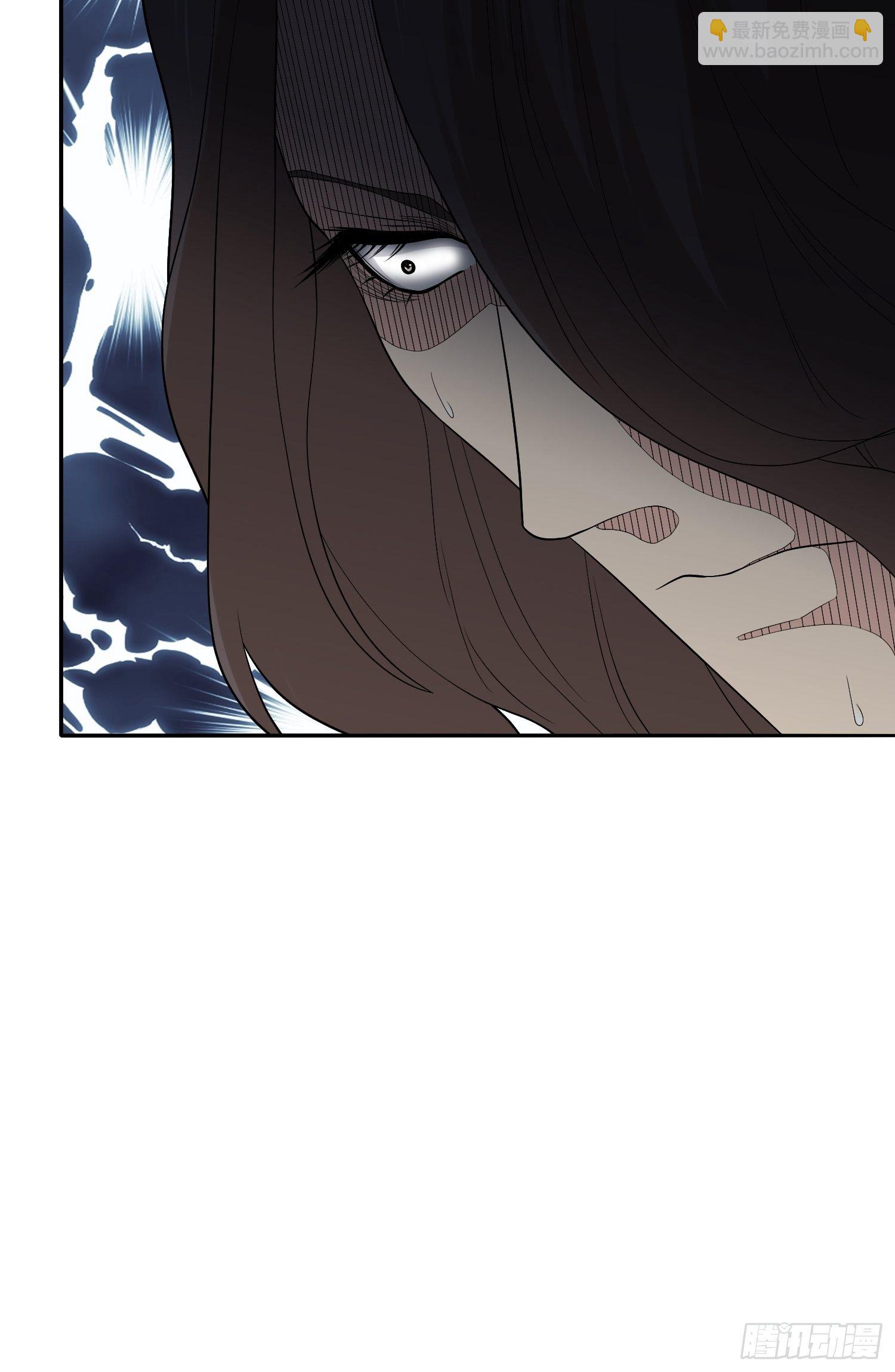 鬼楼花旦01-第24话