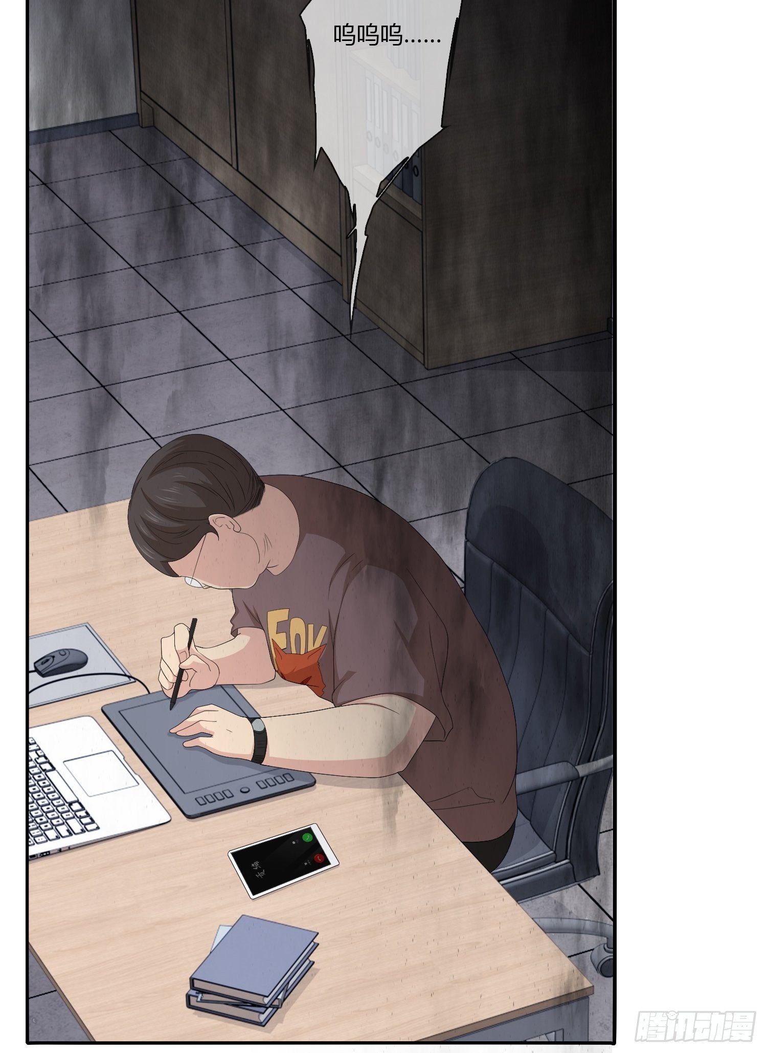 鬼责编(1/2)-第26话