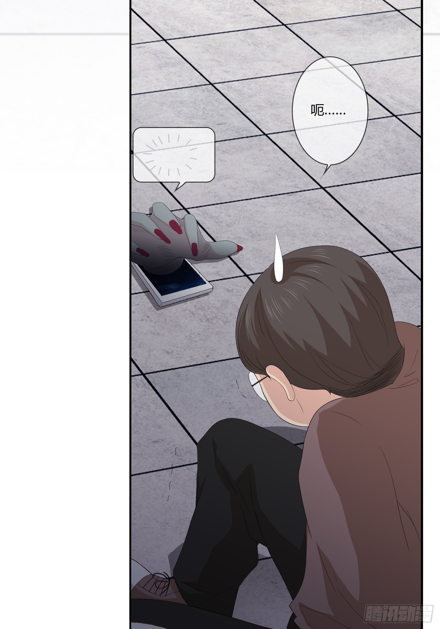 鬼责编(1/2)-第26话